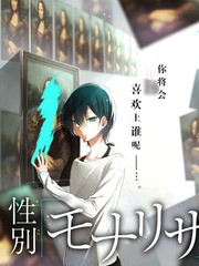 推理茶话会 推理综艺全集免费观看